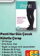PENTİ HER GÜN ÇOCUK KÜLOTLU ÇORAP